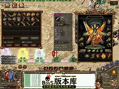 永恒火龙私服传奇怎么刷与火龙