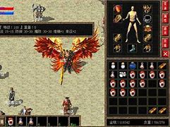 win7传奇私服闪屏怎么解决