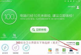 传奇服务器怎么设置状态是开区还是合区,传奇传奇私服 怎么合区私服开区合区教程全解